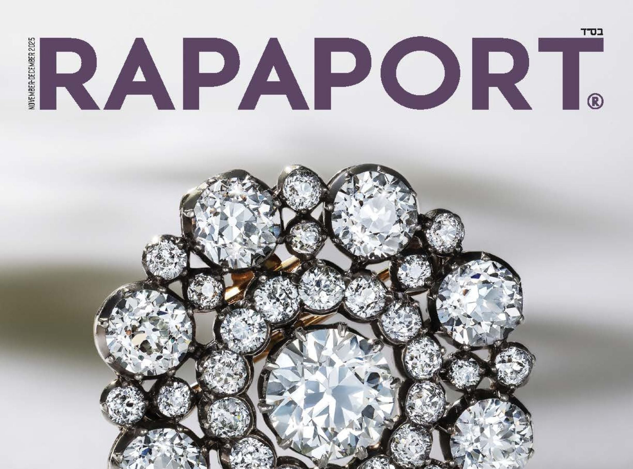Rapaport Magazine