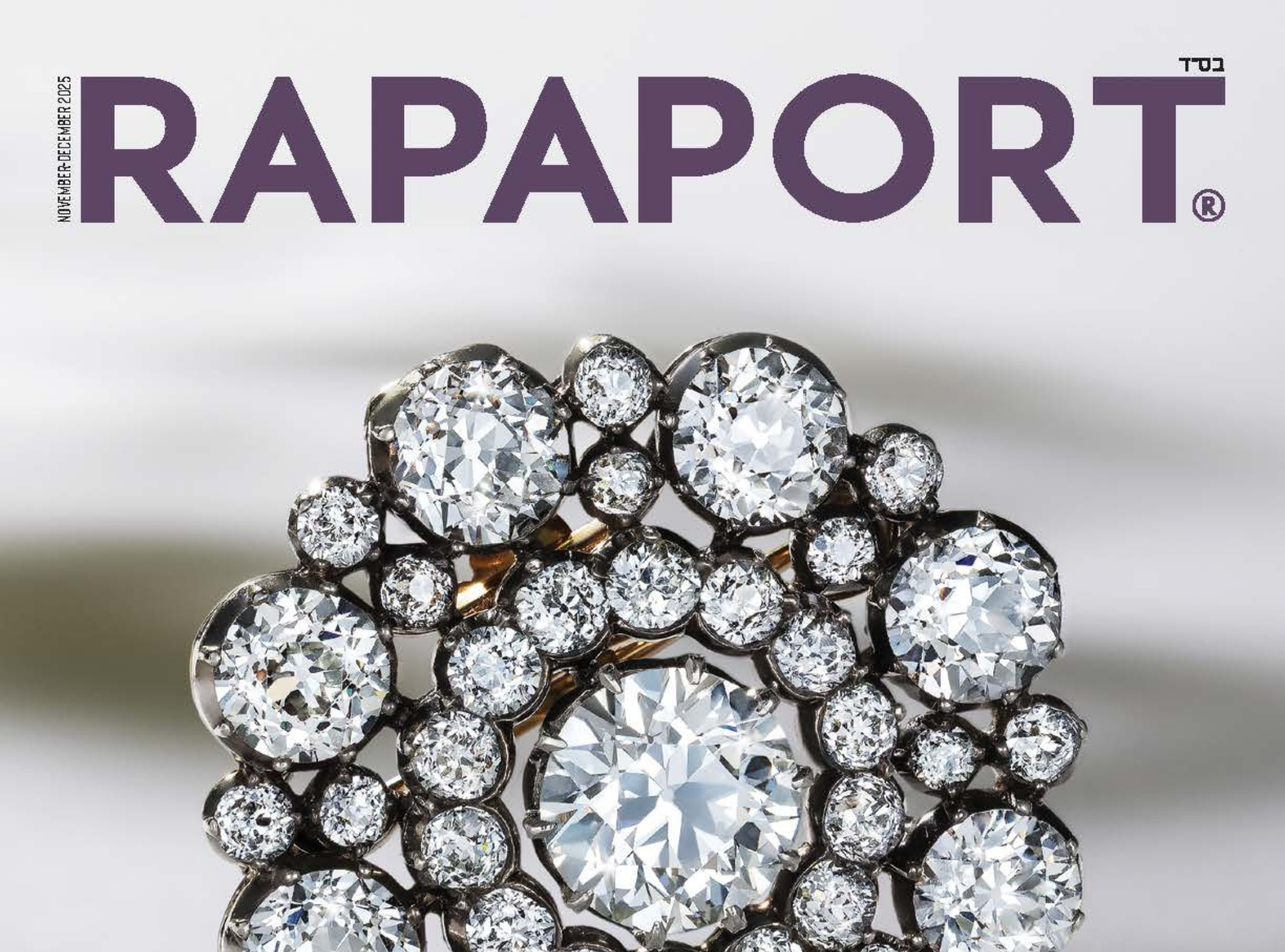 Rapaport Magazine