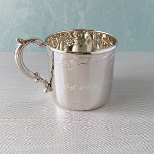 Sterling Silver Floral Baby Cup with machine engraving