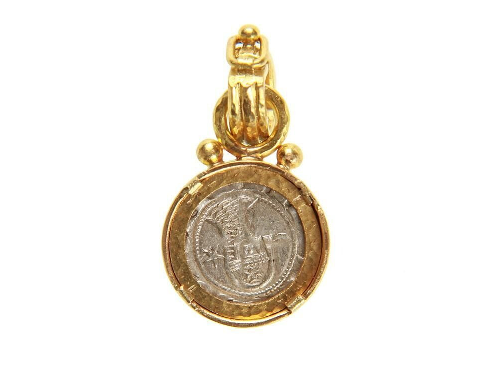 Elizabeth Locke Ancient Silver “Crusader” Coin Pendant