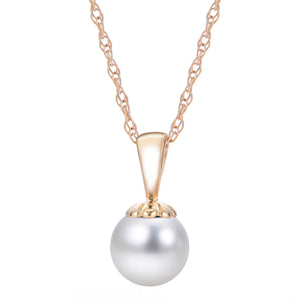 8mm Akoya Pearl 14K Yellow Gold Pendant Necklace
